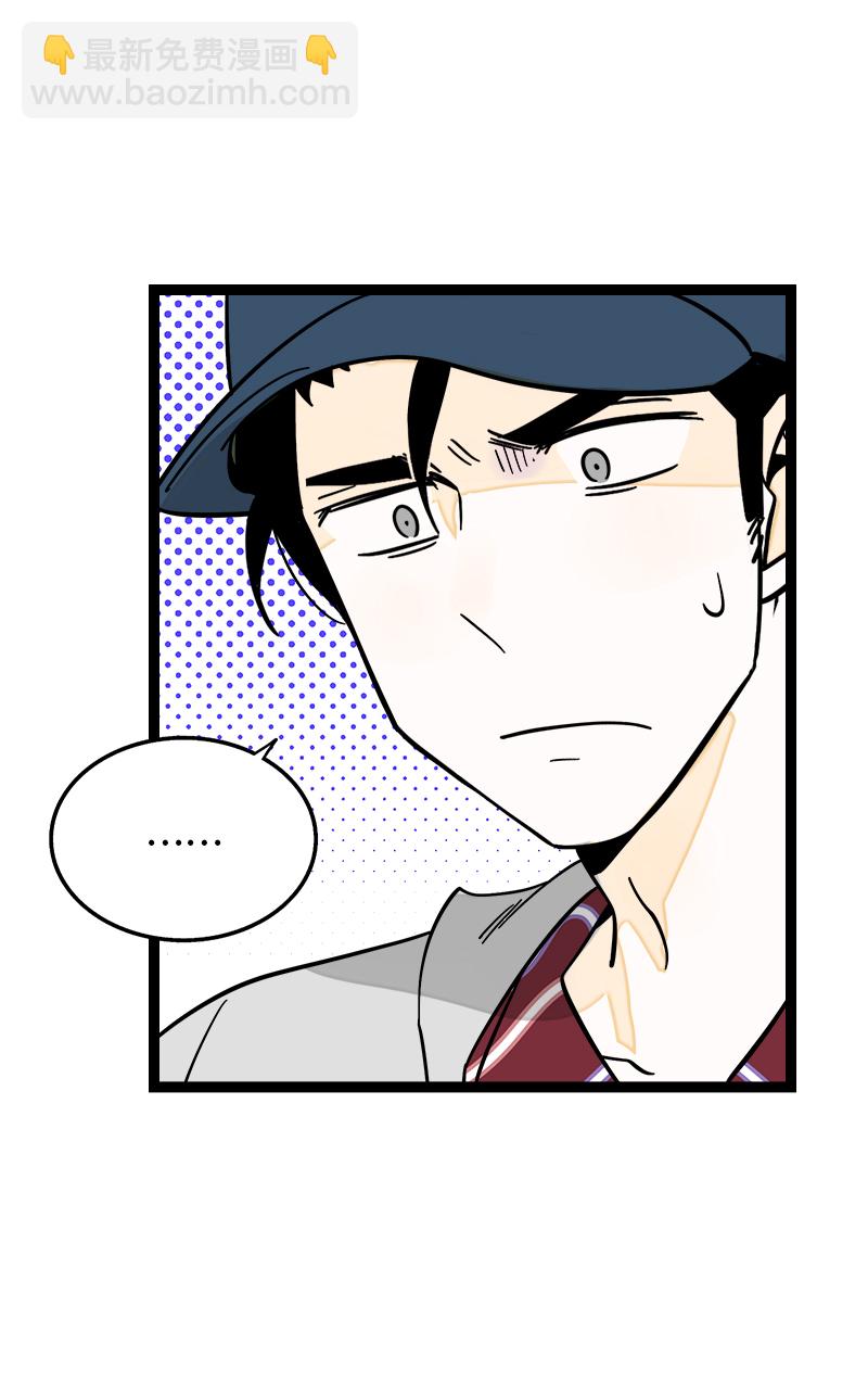 第157话 身不由己4