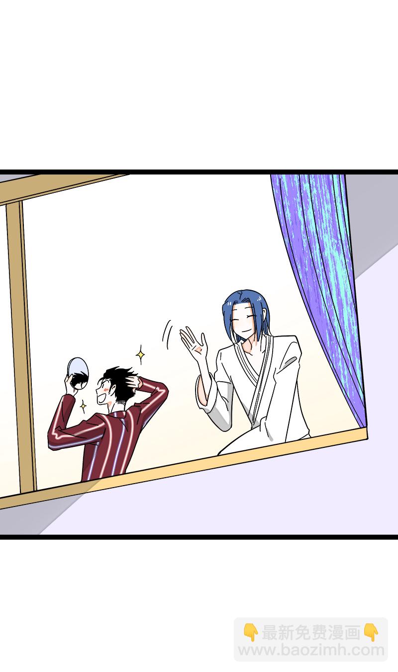 第157话 身不由己44