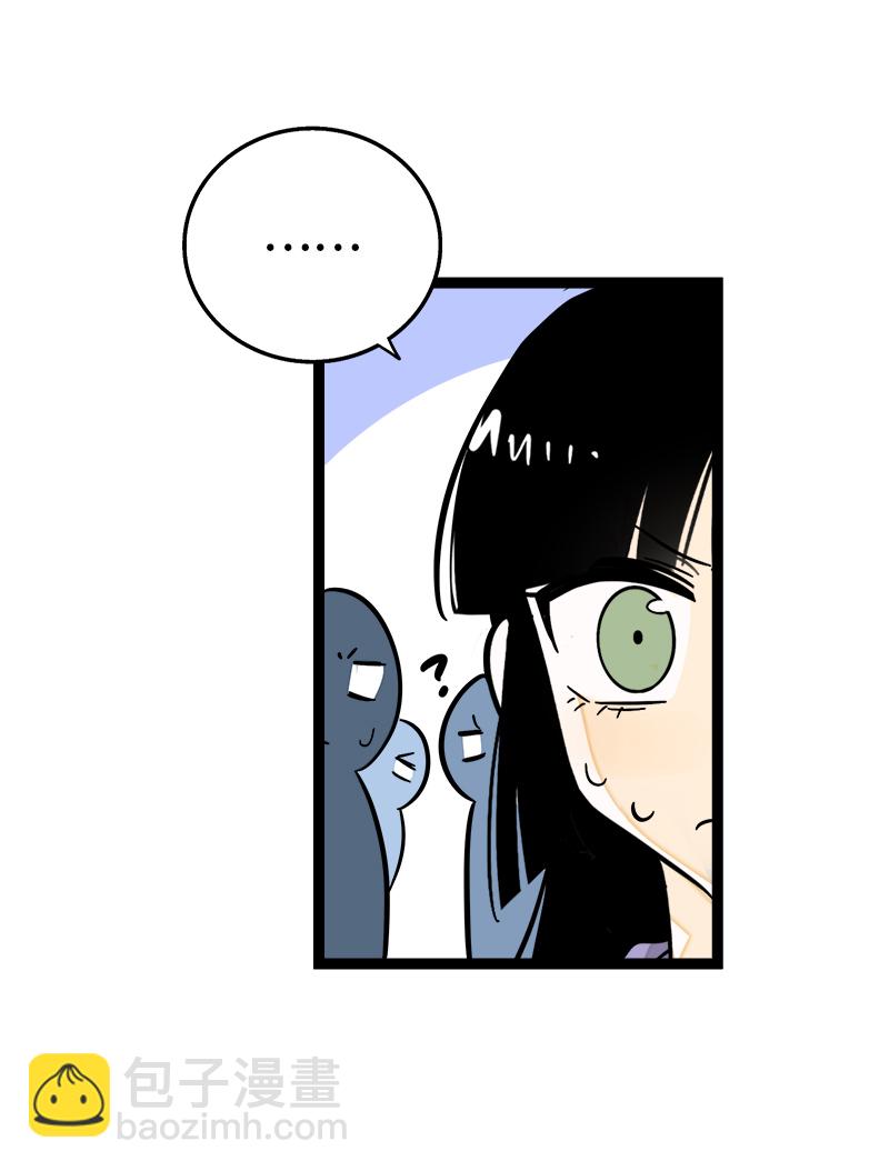 第161话 体检日22
