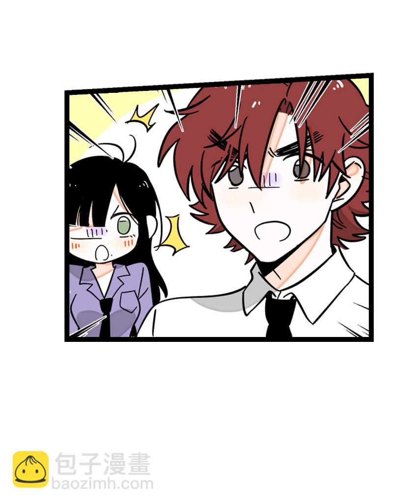 第161话 体检日36