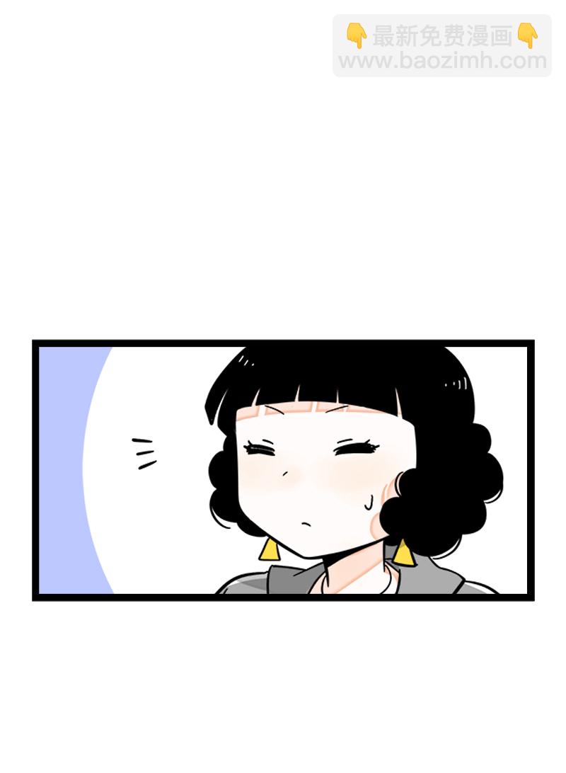 第163话 润物无声10