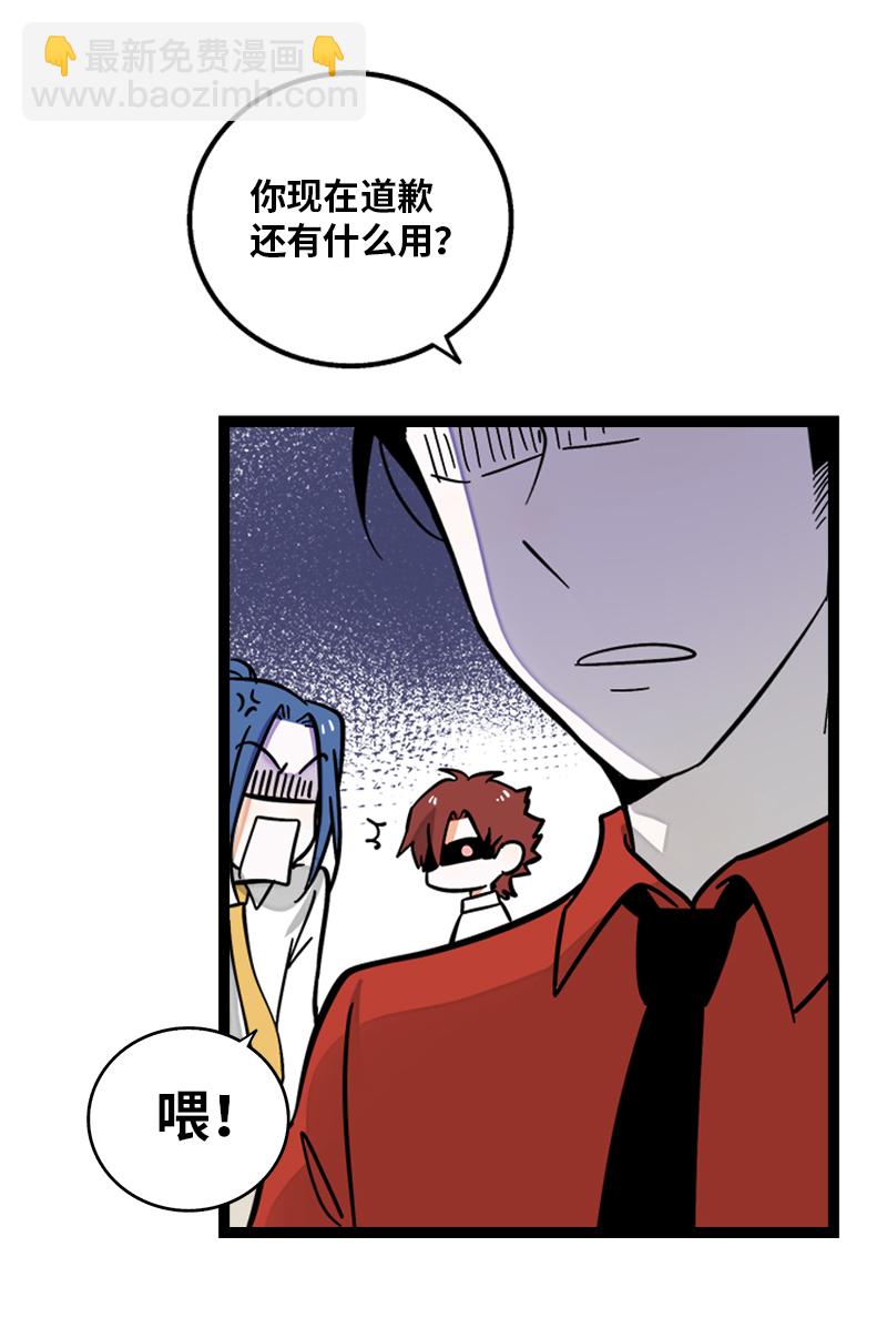 第163话 润物无声16