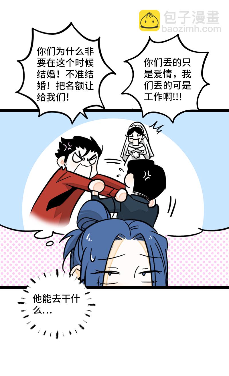 第163话 润物无声20