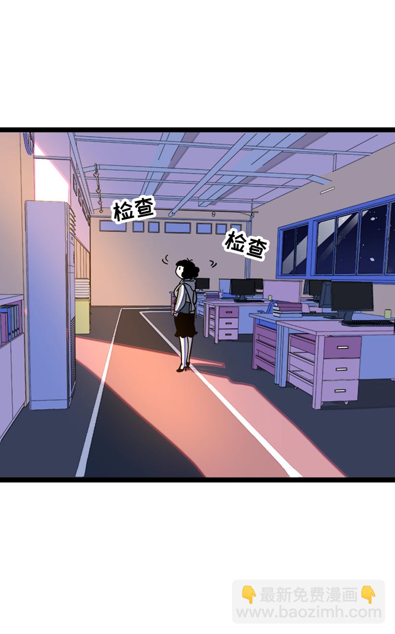 第163话 润物无声37