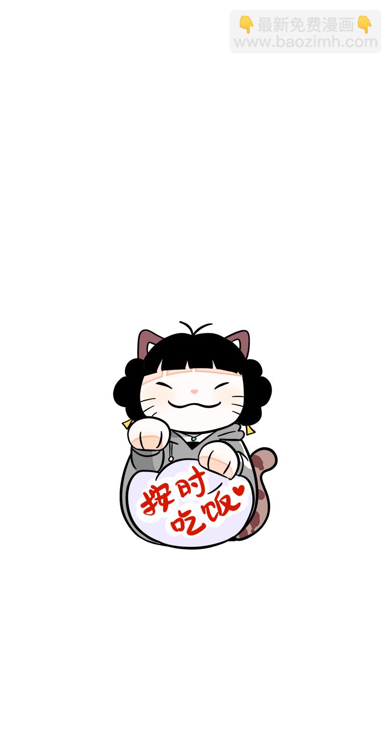 第163话 润物无声44