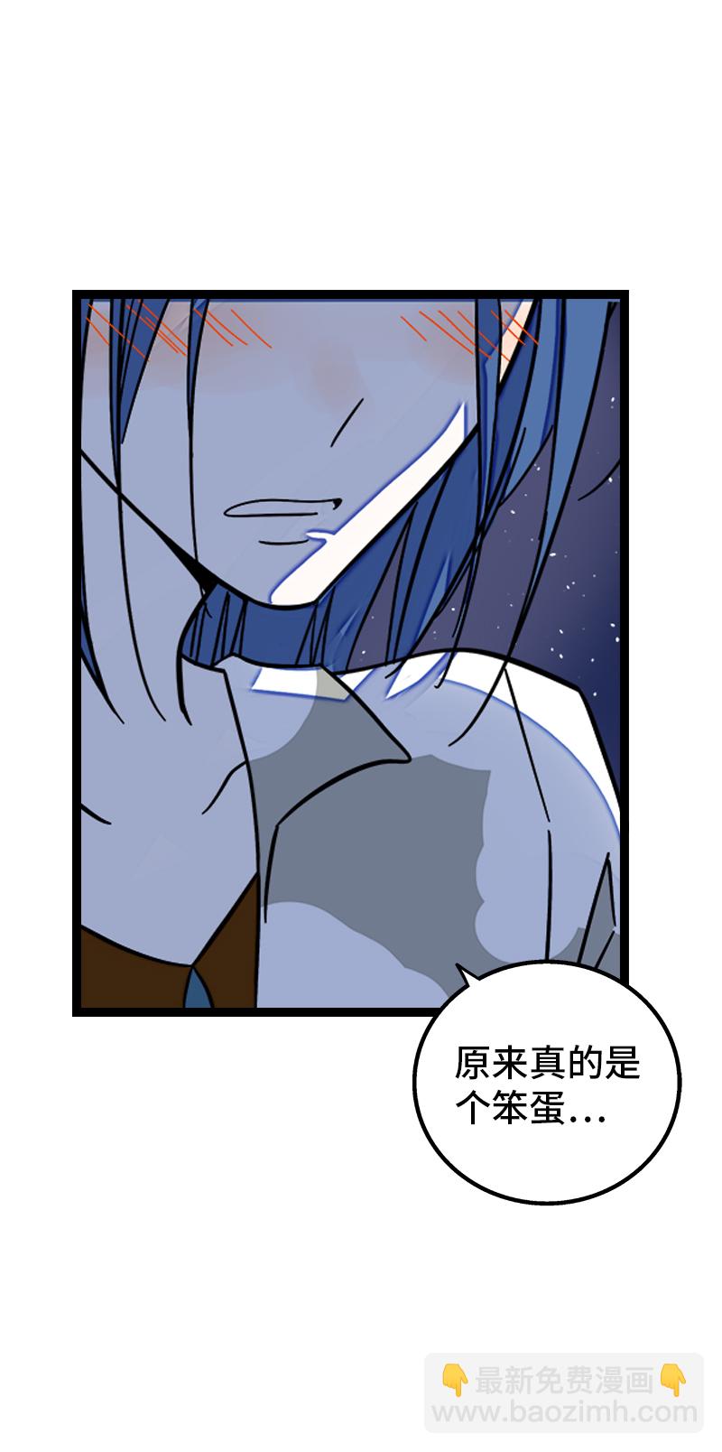 第165话 再见了，亲爱的朋友39