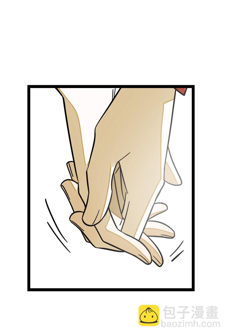 第167话 重要的是氛围23