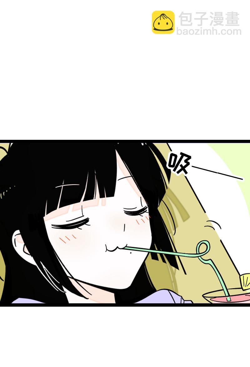 第172话 番外 满月酒3