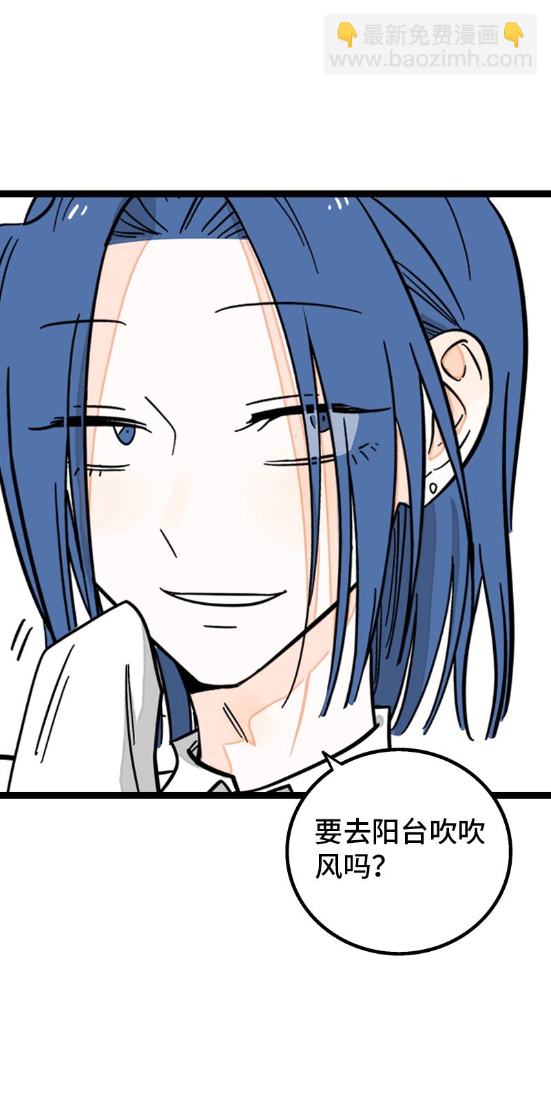 第168话 不是你的新娘18