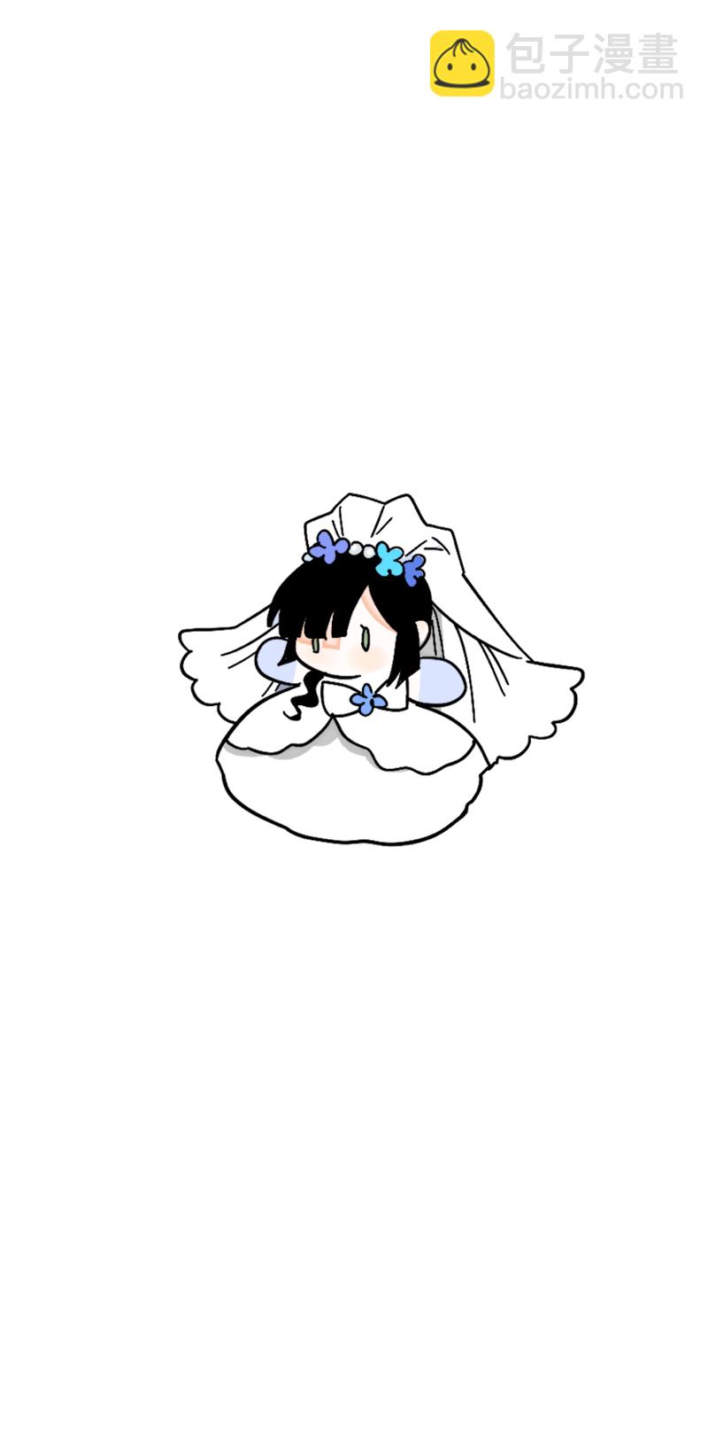 第168话 不是你的新娘43