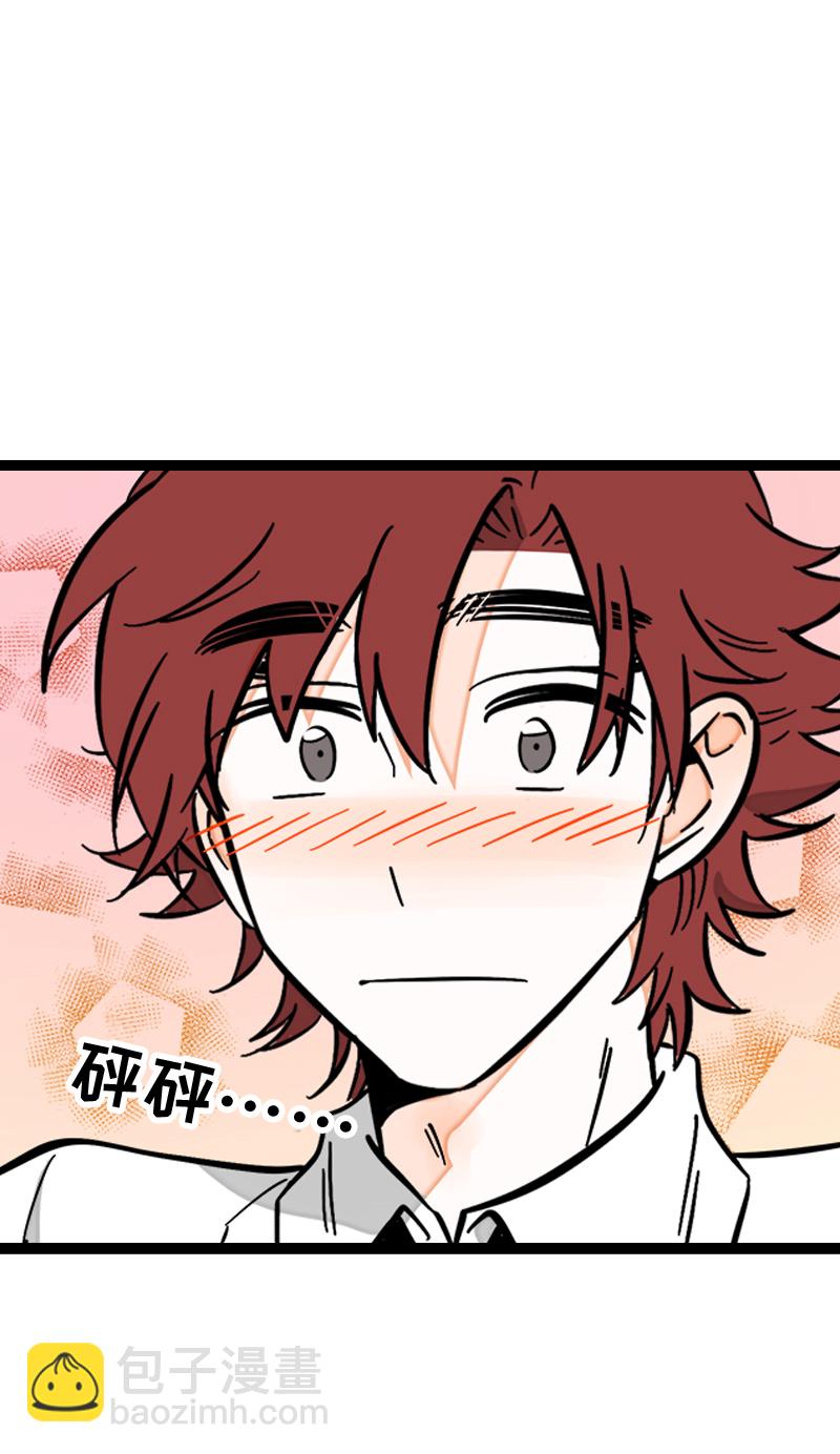 第168话 不是你的新娘5