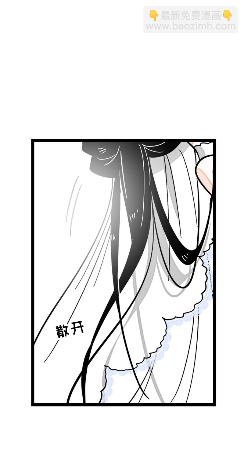 第170话 爱没有尽头18