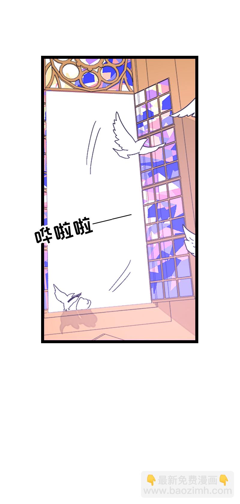 第170话 爱没有尽头26