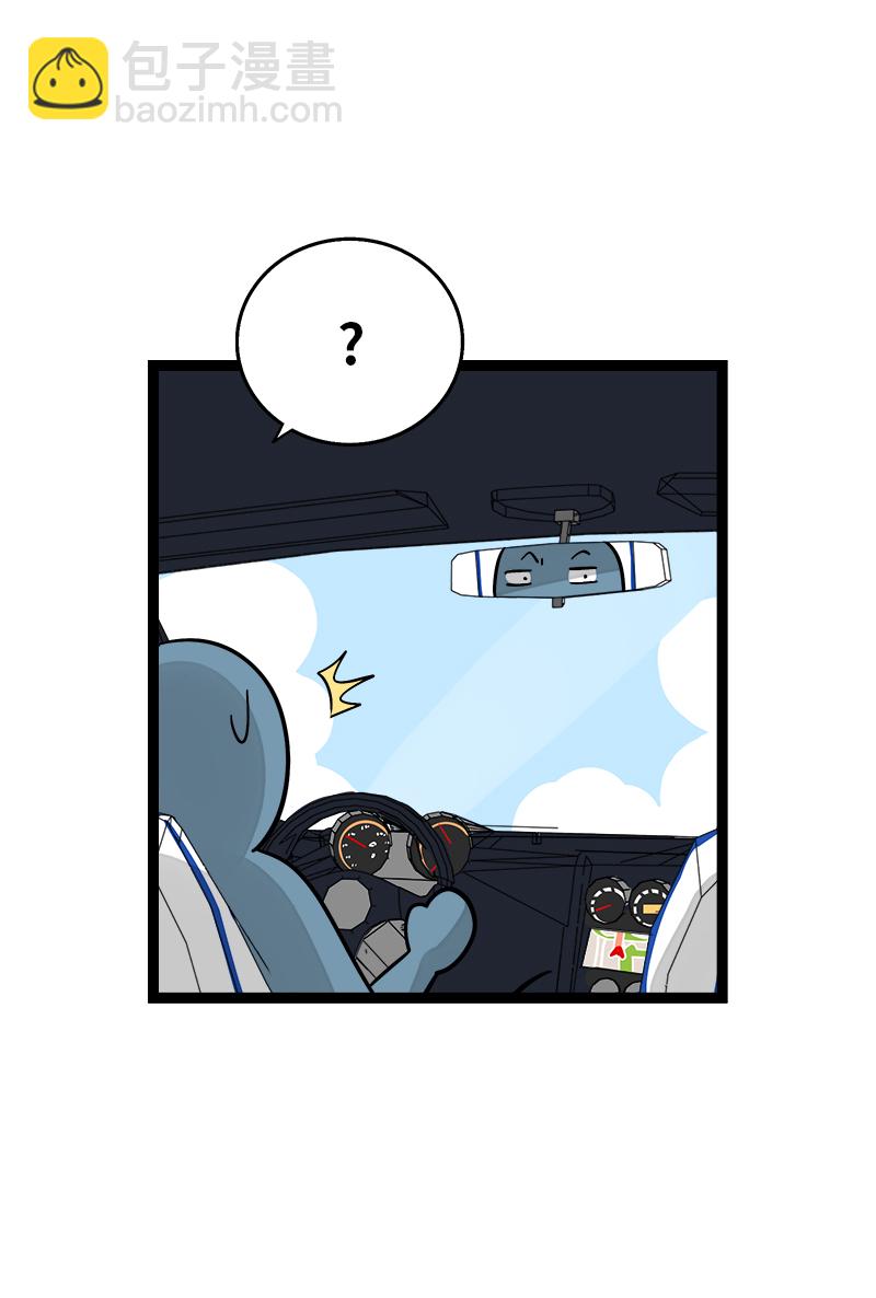 第171话 完结篇·平凡的一天19
