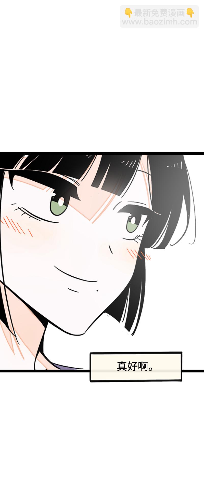 第171话 完结篇·平凡的一天37