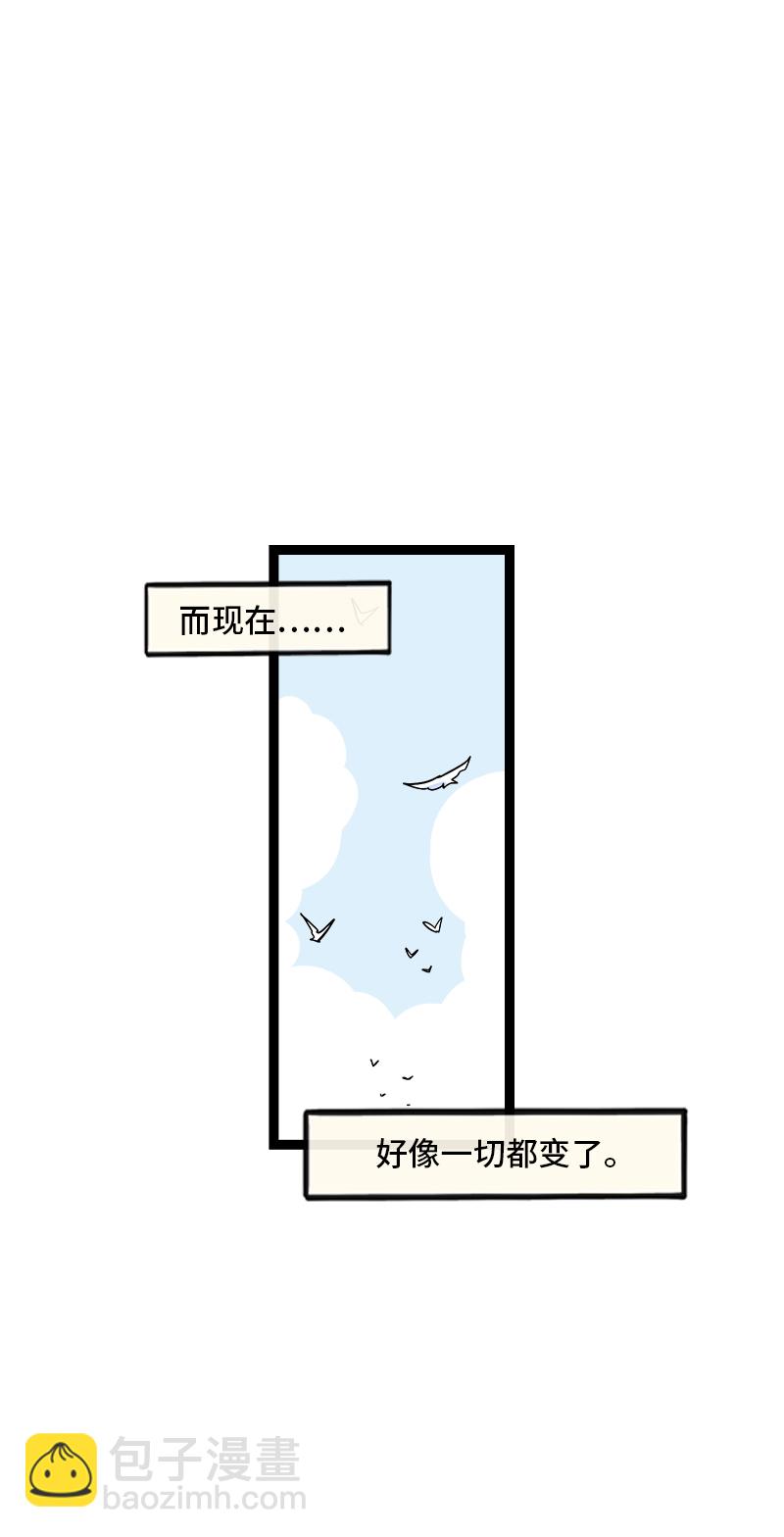 第171话 完结篇·平凡的一天8