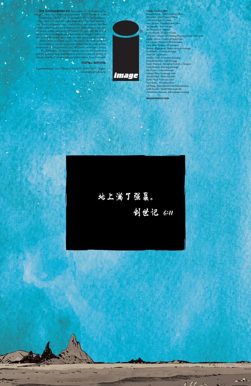 第02卷2