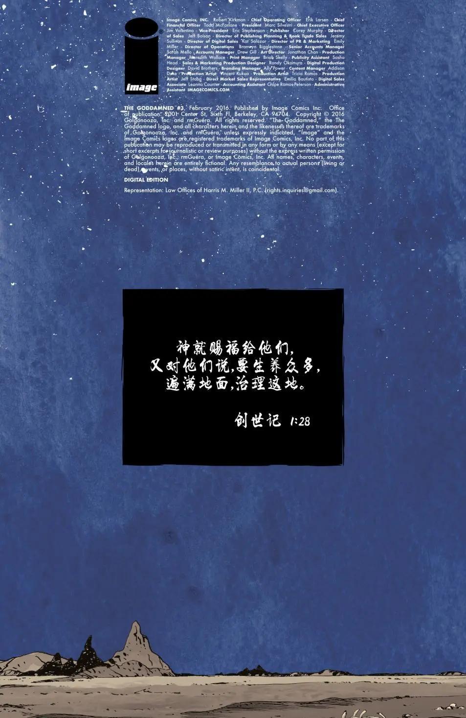 第03卷2