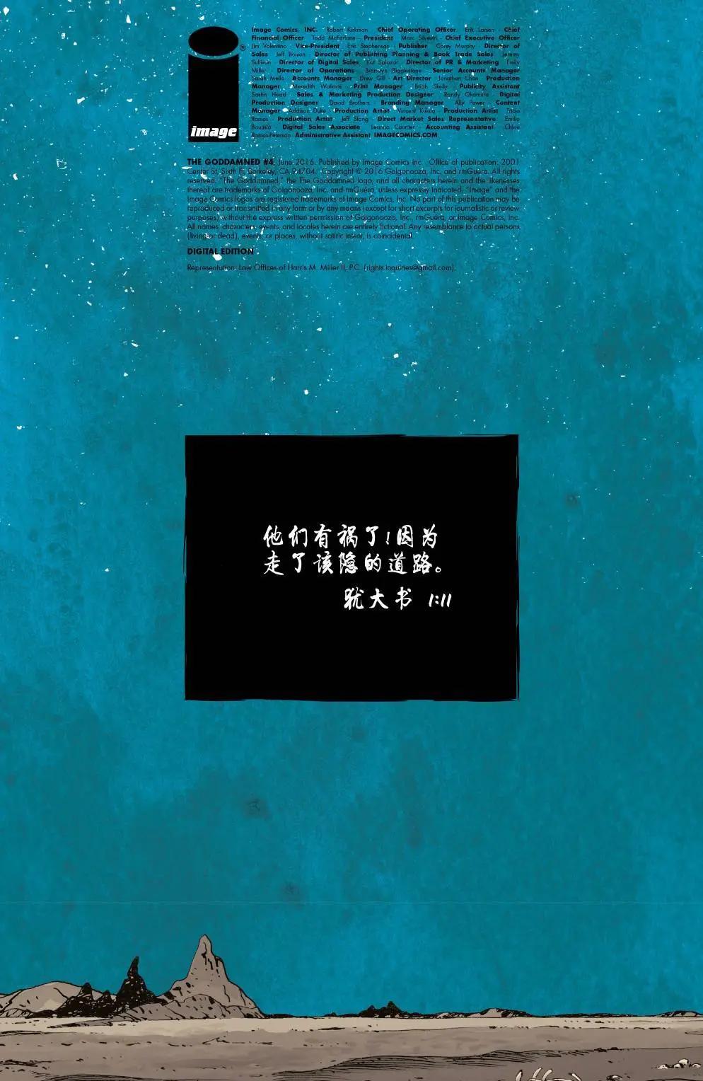第04卷2