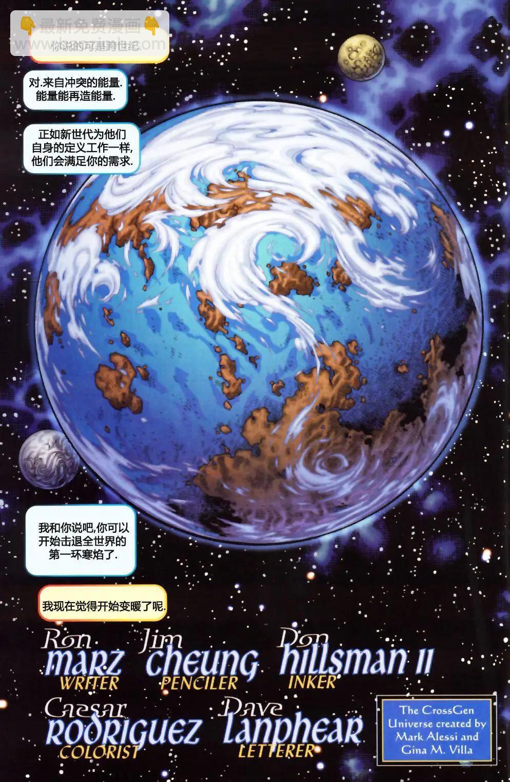 第01卷3