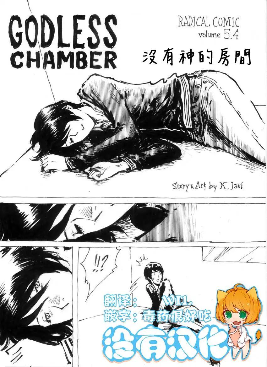 第01回0