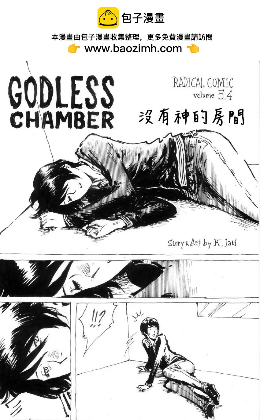 第01回1