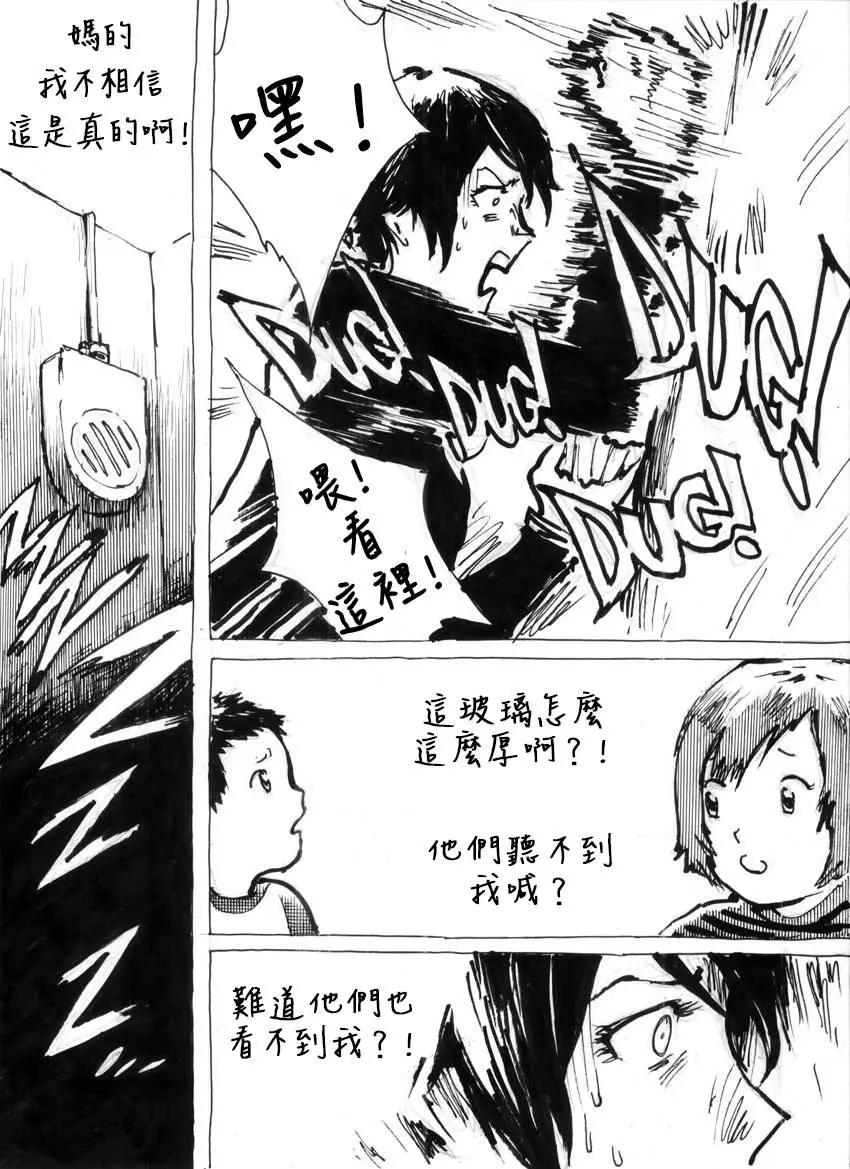 第01回7