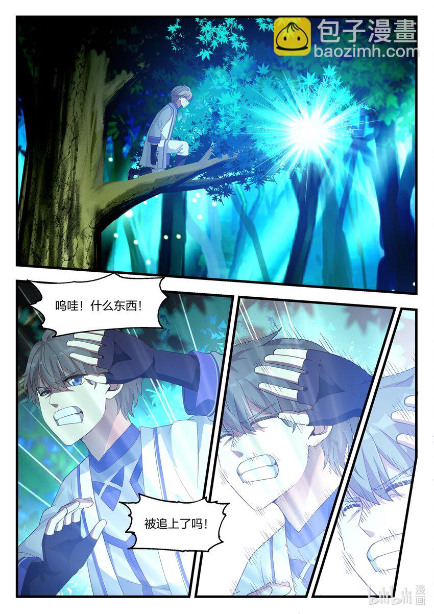019 万骨坟冢4