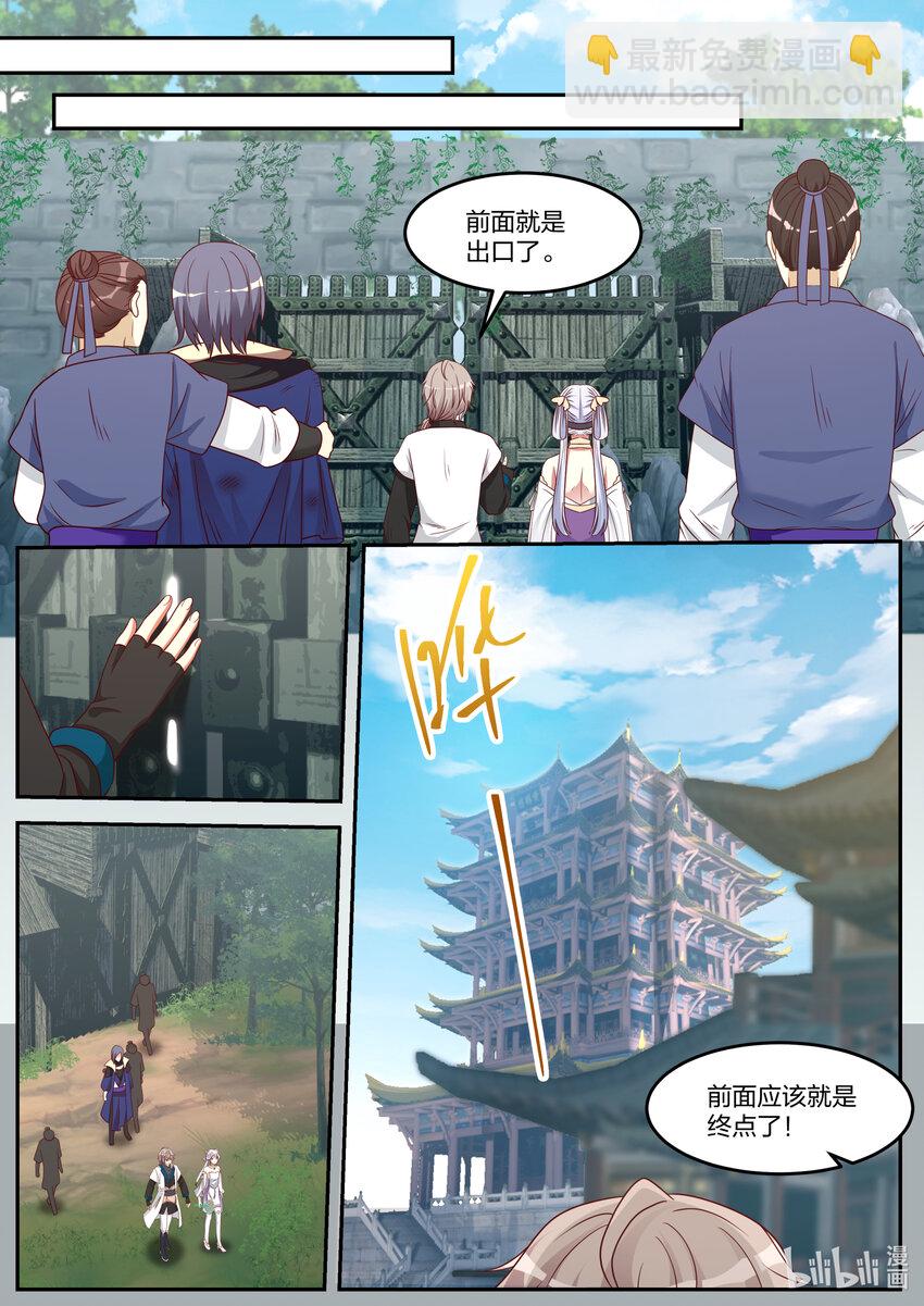 070 七彩花6
