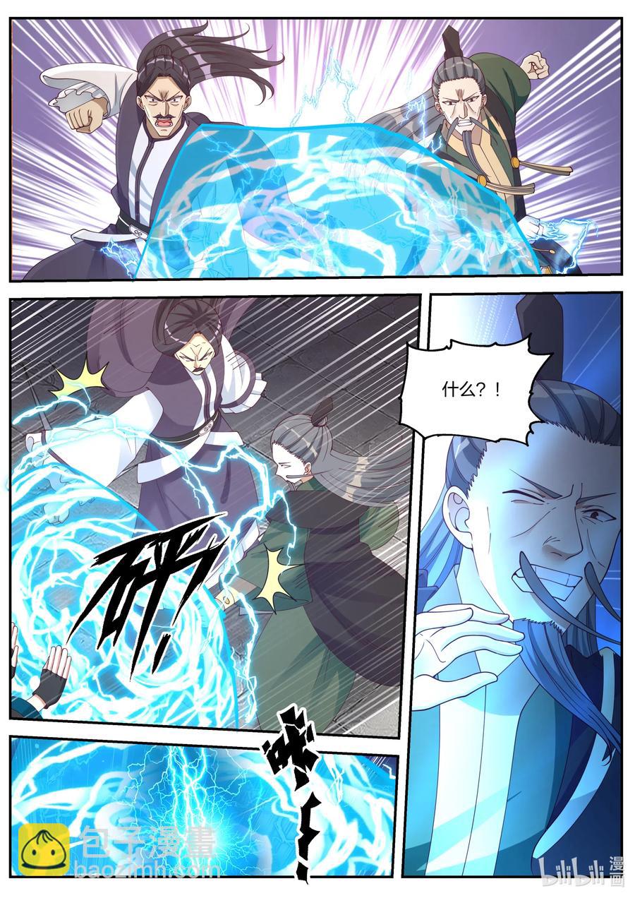 080 灵武战元武5