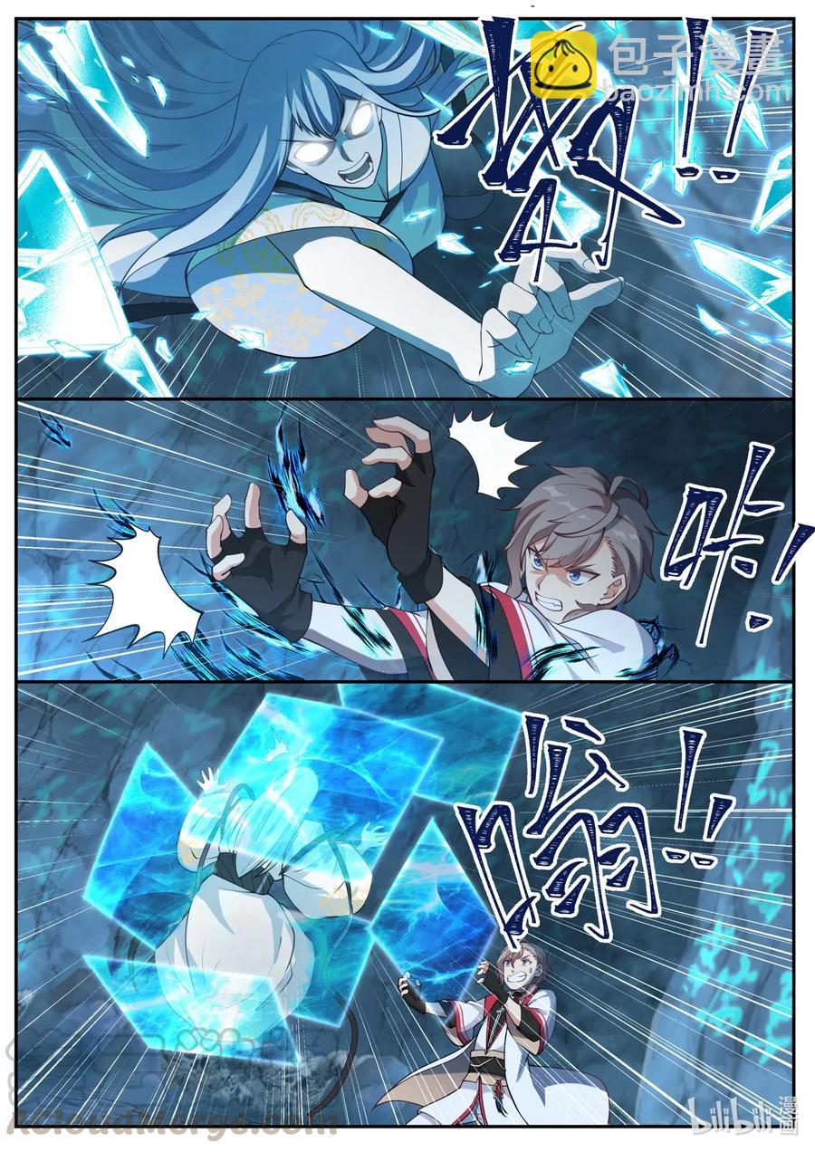 097 苏柔生母6