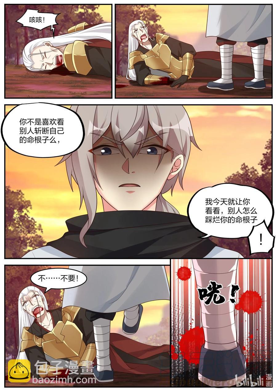 224 一家团圆2