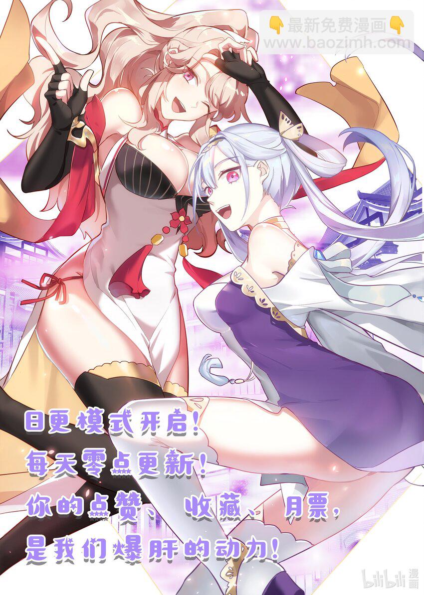 278 龙成11