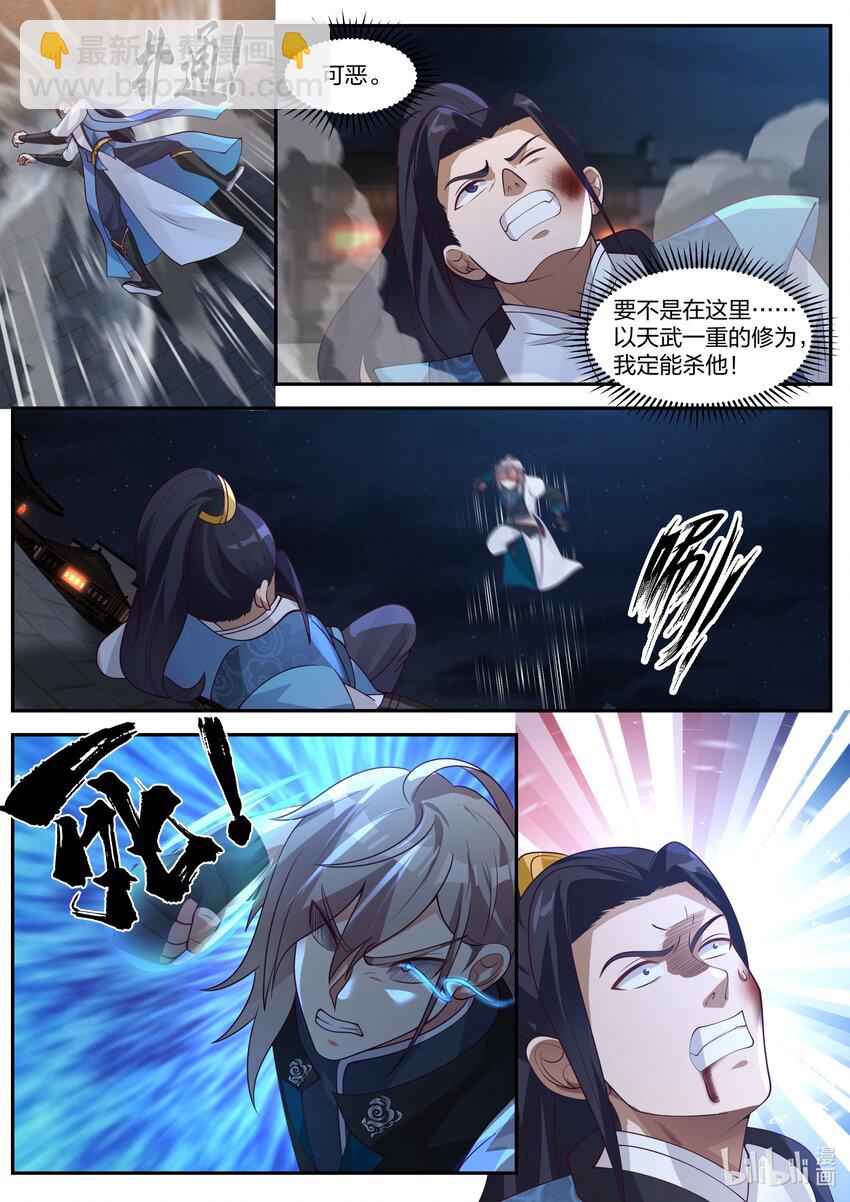285 百位美女5