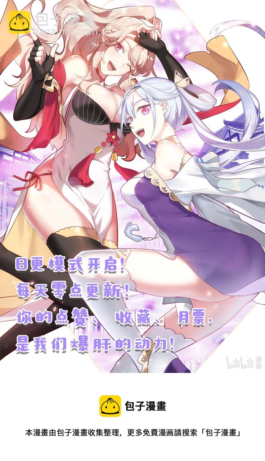 307 疯狂的年轻人11