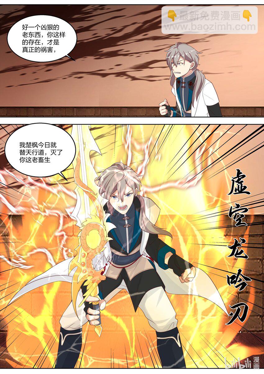 322 百面老人5