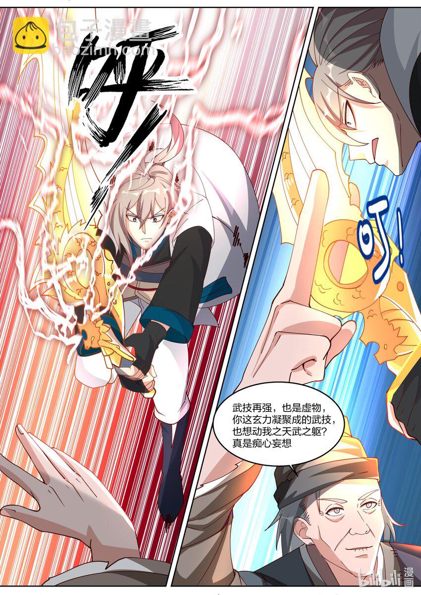 322 百面老人7
