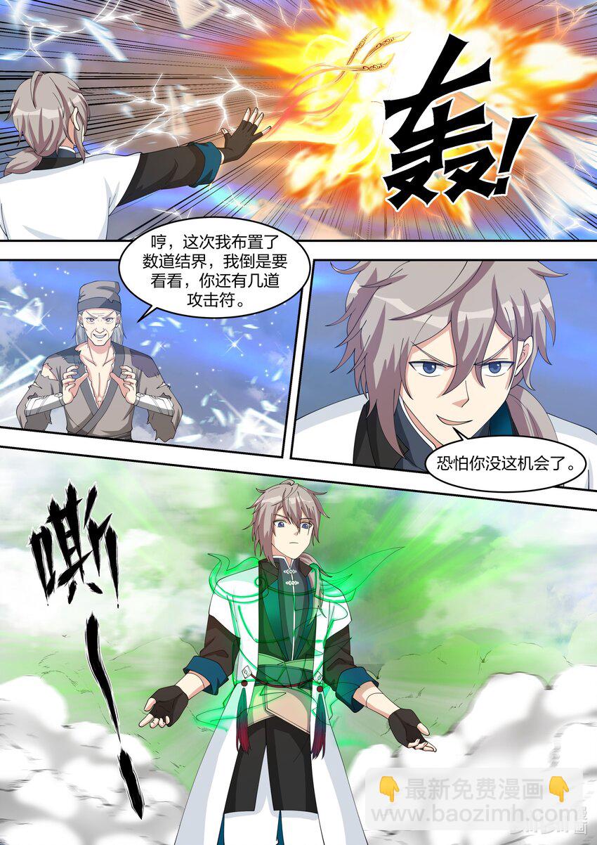 325 紫铃来了1