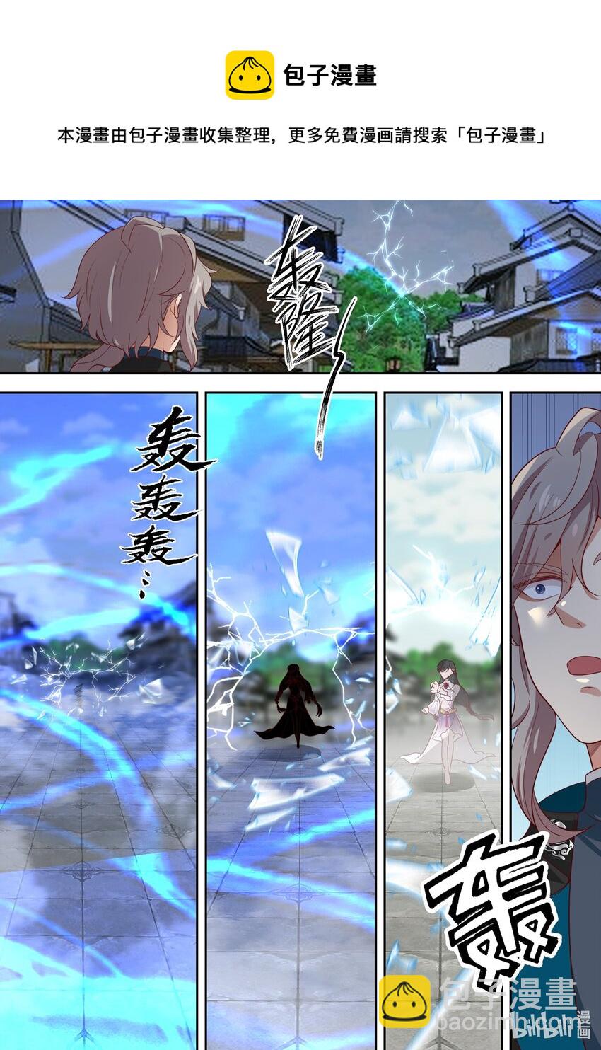 325 紫铃来了9