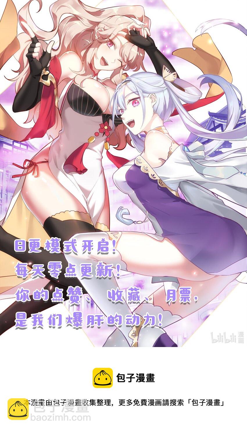 411 天才之战11