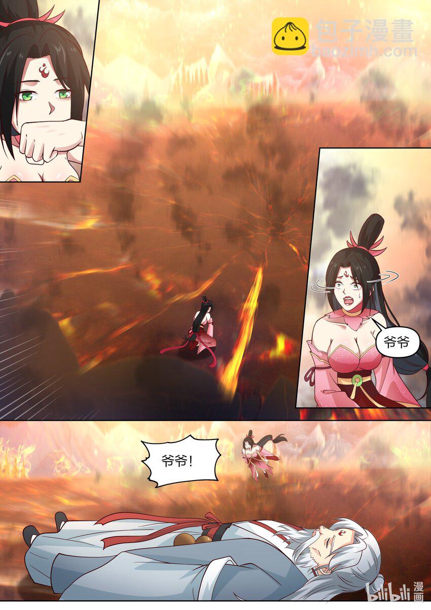 455 天灾6
