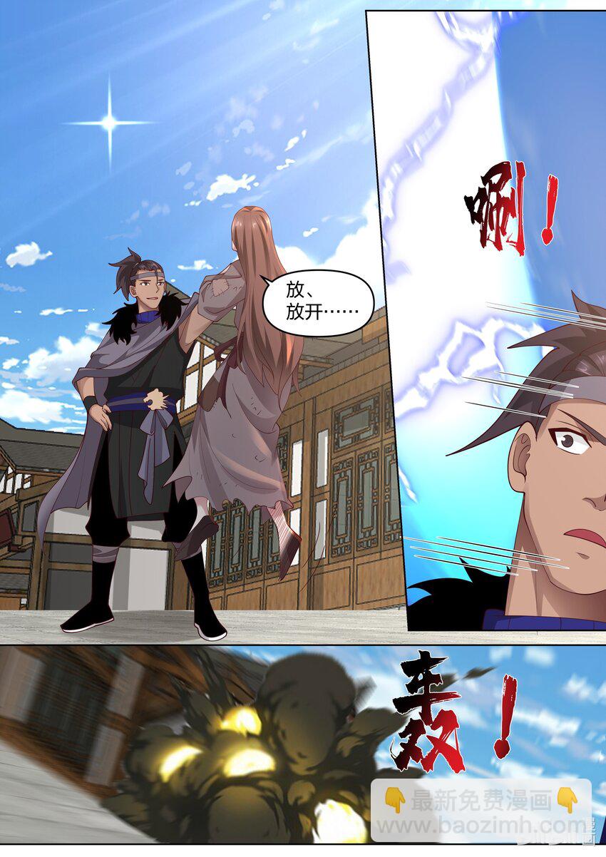 457 贩卖假令10