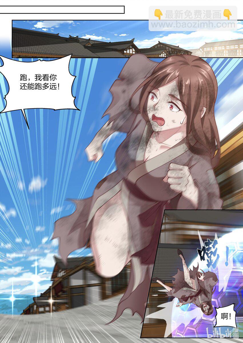 457 贩卖假令5