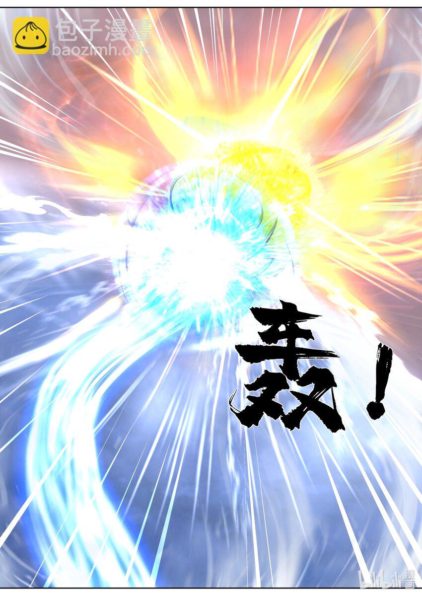 468 胜负已分10