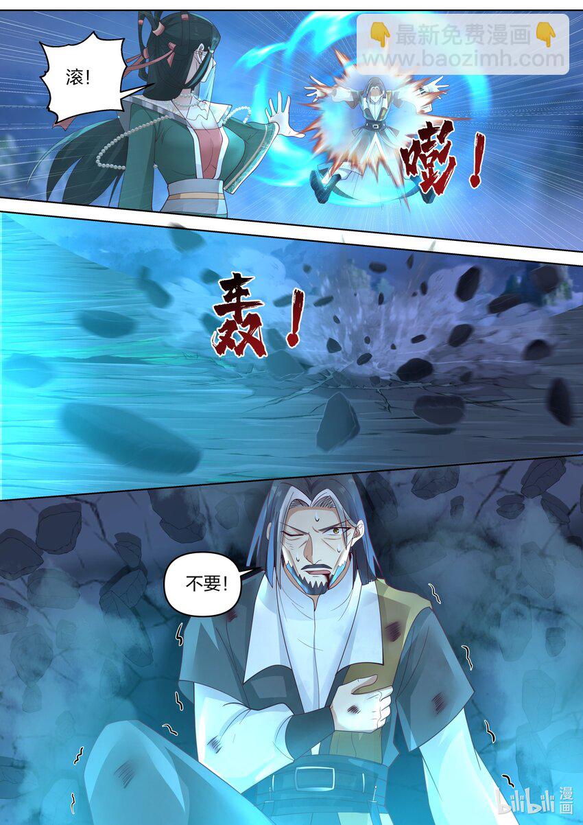 469 不堪一击10