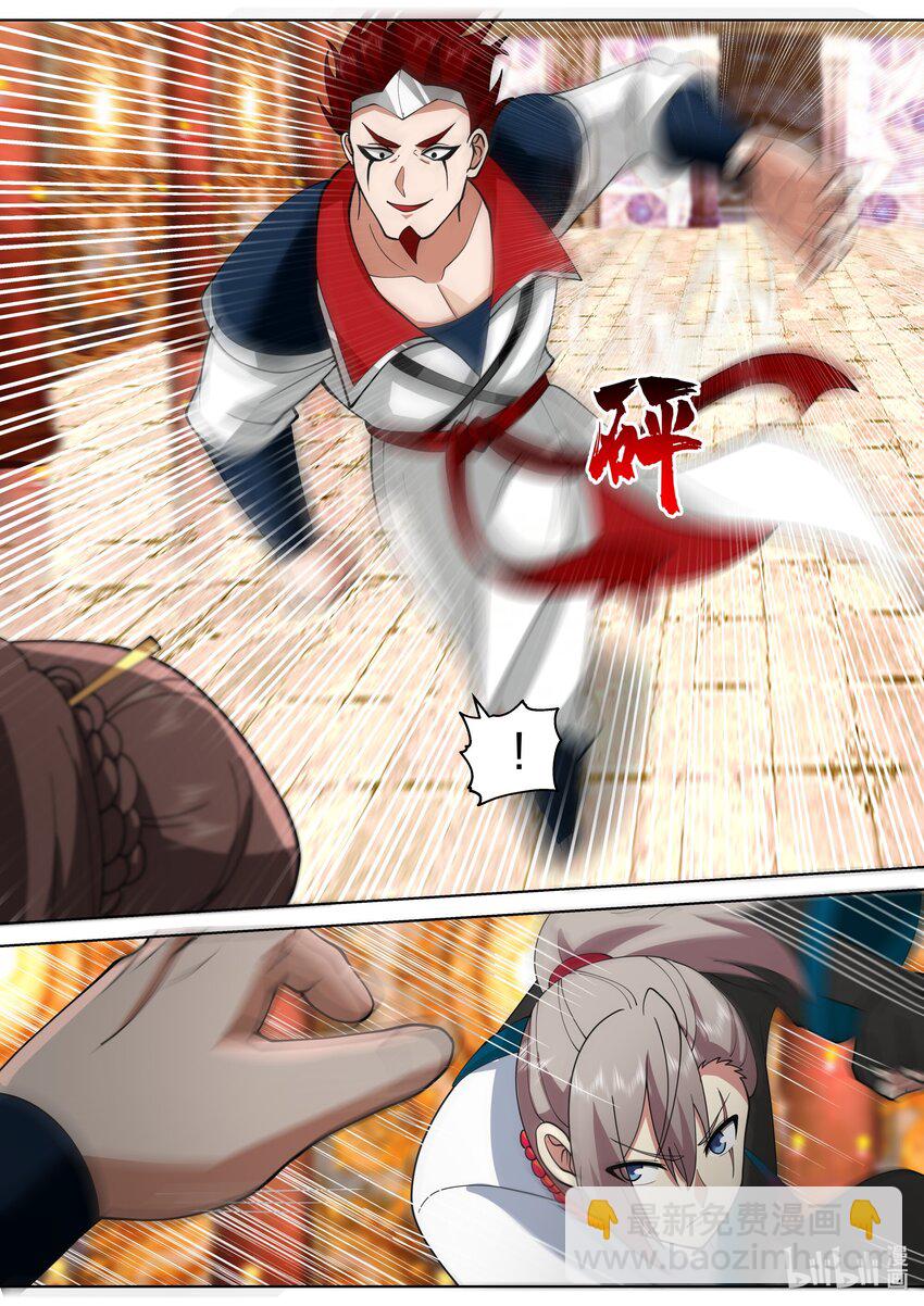 478 清场7
