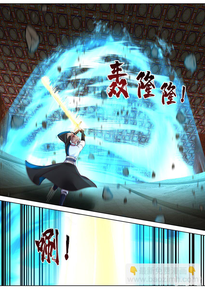 479 逆天战力4