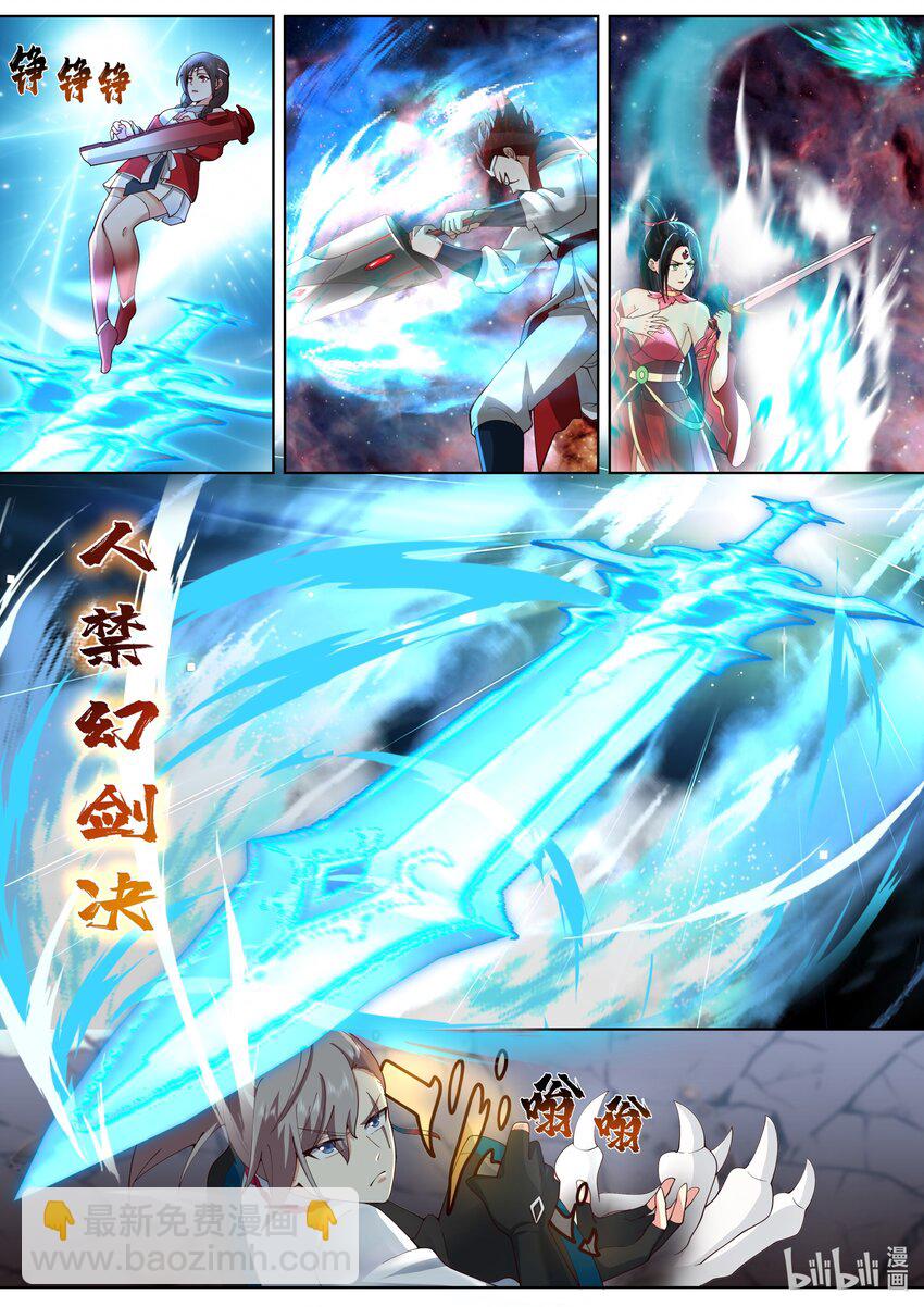 480 险胜4