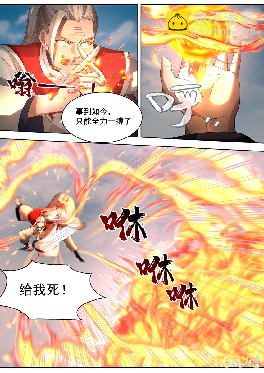527 慕容寻被绿5