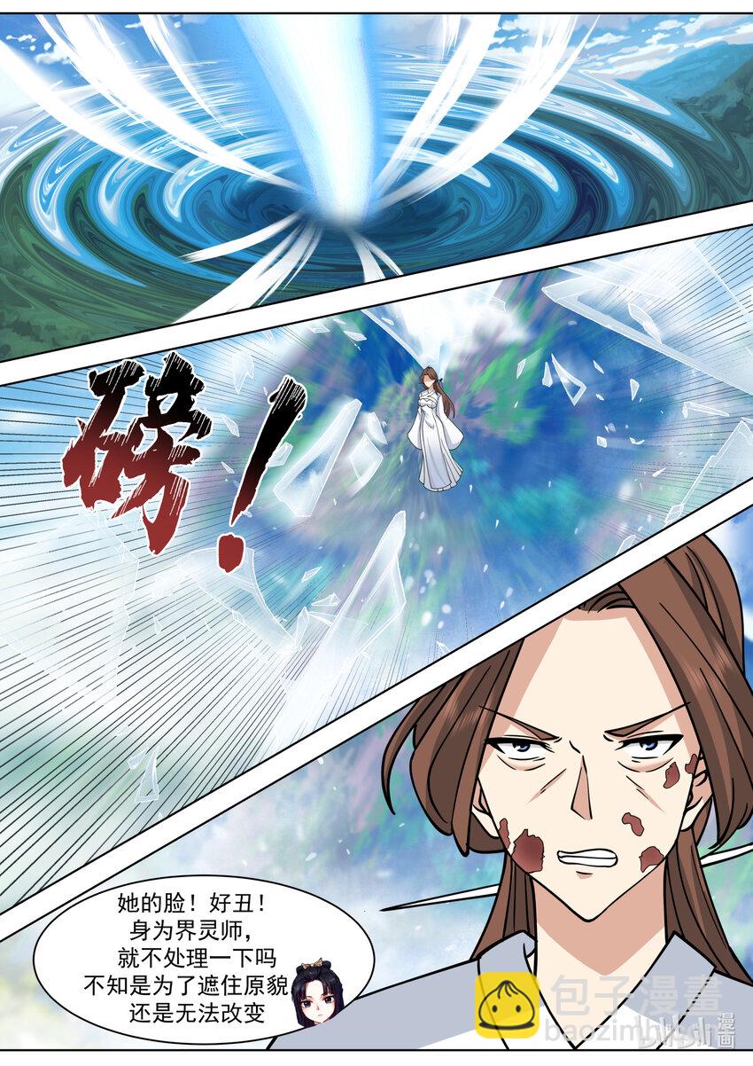 558 终于到手了！1